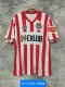 92/93 Chivas Home Retro Jersey