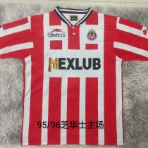 95/96 Chivas Home Retro Jersey