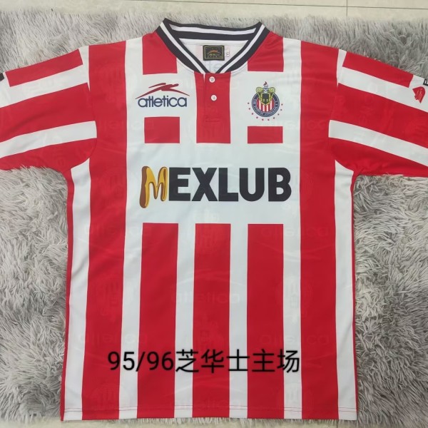 95/96 Chivas Home Retro Jersey