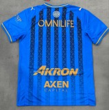 25/26 Chivas Third Jersey Thai Quality 1:1 Quality