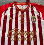 26/27 Chivas Home Jersey Thai Quality 1:1 Quality