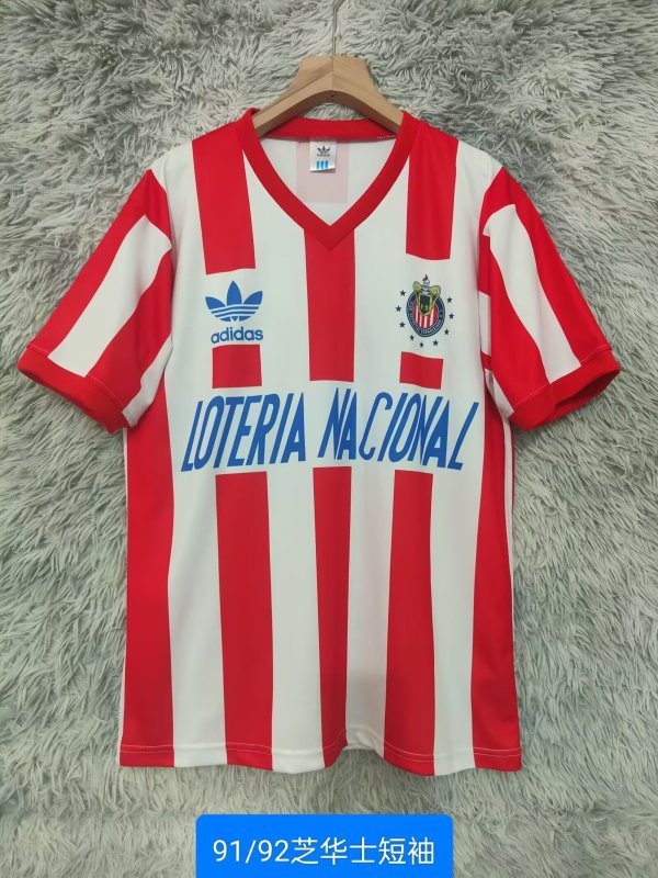 91/92 Chivas Home Retro Jersey
