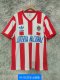 91/92 Chivas Home Retro Jersey