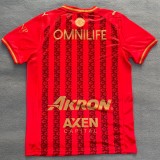 26/27 Chivas Third Jersey Thai Quality 1:1 Quality