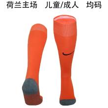 2026 Netherlands Home Socks for Adults & Kids