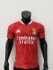 26/27 Benfica Home Jersey Player Version  1:1 Quality dingqiu