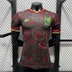 25/26 Mexico Special Jersey Player Version 1:1 Quality