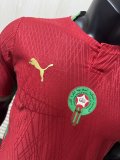 26/27 Morocco Home Jersey Player Version Thai Quality chaoshen