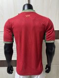 26/27 Morocco Home Jersey Player Version Thai Quality chaoshen