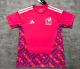 2026 Mexico Goalkeeper Jersey Fans Version 1:1 Quality
