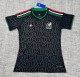 2026 Mexico Third World Cup Women Jersey