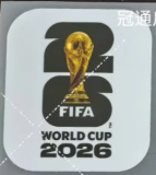 2026 Belgium Home Soccer Jersey Fans Version  1:1 Quality