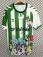 2026 Real Betis Special Jersey Thai Quality Fan Version