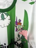 2026 Real Betis Special Jersey Thai Quality Fan Version