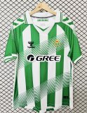26/27 Real Betis Home Jersey Thai Quality Fan Version