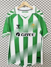 26/27 Real Betis Home Jersey Thai Quality Fan Version