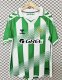 26/27 Real Betis Home Jersey Thai Quality Fan Version