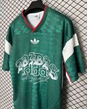 2026 Adidas T-Shirt Green Color