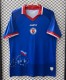 26/27 Haiti HOME BLUE FANS SOCCER JERSEY 海地