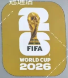 2026 France Training World Cup Jersey 1:1 Quality