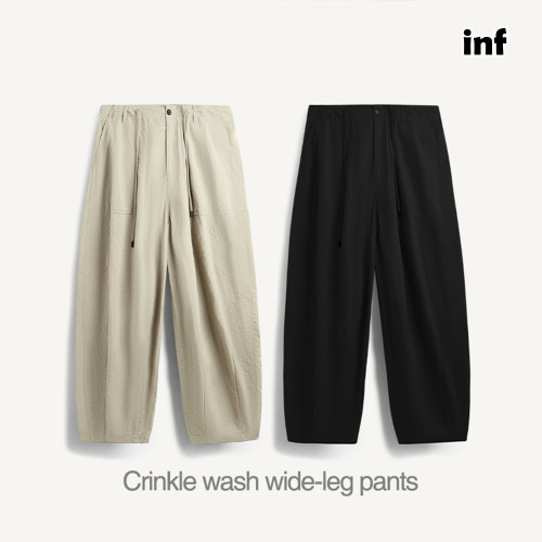 Men Women Wrinkle Washed Wide Leg Pants Sport Wear Pant Bottoms Trousers Outfits Casual Pants