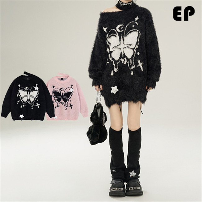 Women Knitted Sweater Pullover Pullover Cardigan Ripped Top