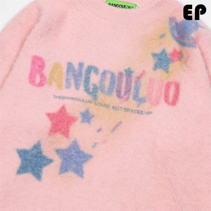 Women Knitted Sweater Pullover Pullover Cardigan Ripped Top