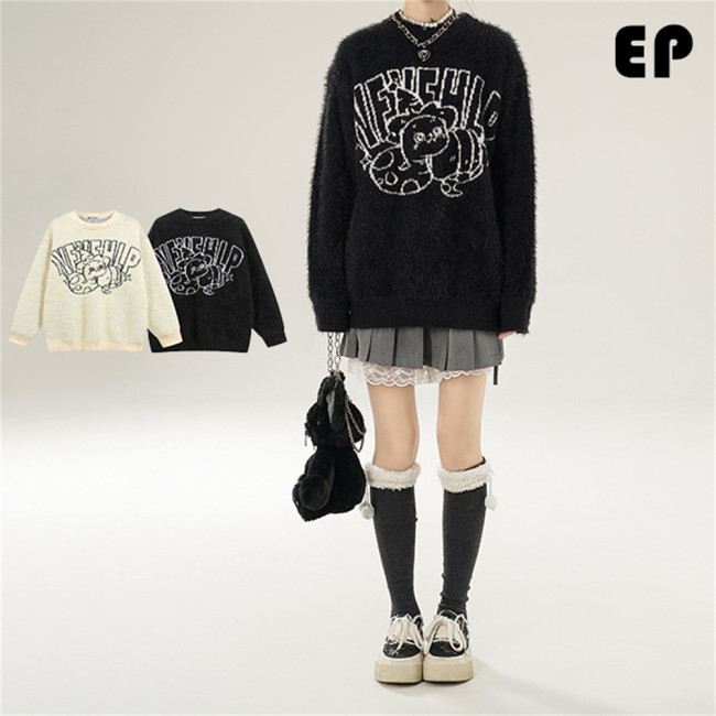 Women Knitted Sweater Pullover Pullover Cardigan Ripped Top