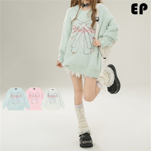 Women Knitted Sweater Pullover Pullover Cardigan Ripped Top