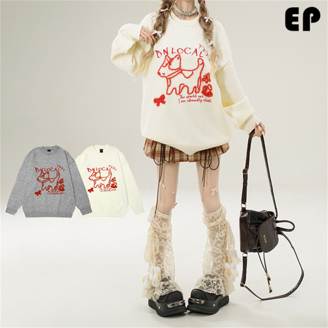 Women Knitted Sweater Pullover Pullover Cardigan Ripped Top