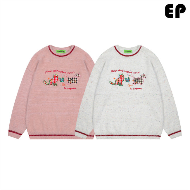 Women Knitted Sweater Pullover Pullover Cardigan Ripped Top