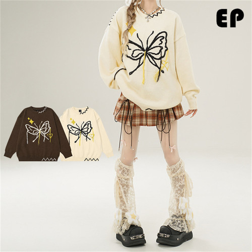 Women Knitted Sweater Pullover Pullover Cardigan Ripped Top