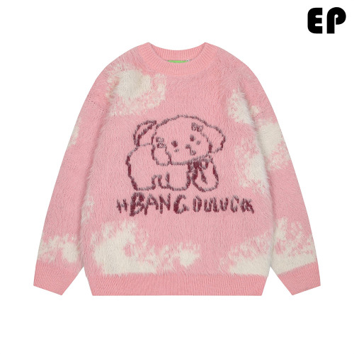 Women Knitted Sweater Pullover Pullover Cardigan Ripped Top