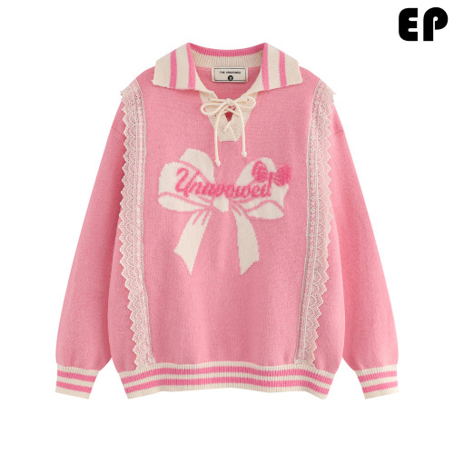 Women Knitted Sweater Pullover Pullover Cardigan Ripped Top