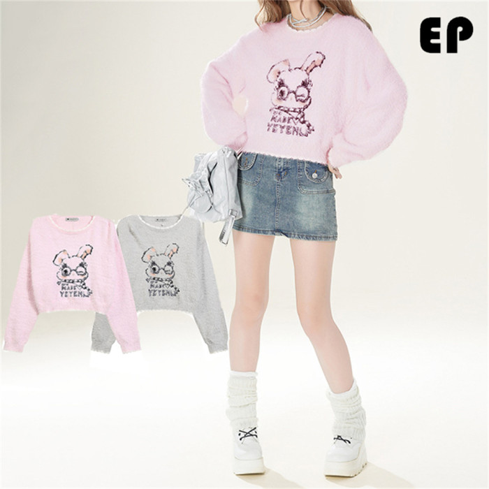 Women Knitted Sweater Pullover Pullover Cardigan Ripped Top