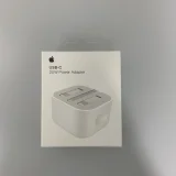iPhone Charger, 20W USB-C Power Adapter with Lightning Cable