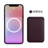 Magsafe Wallet - Cherry