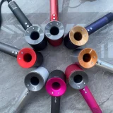 Dyson Hair Dryer