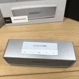 Bose SoundLink Mini II Special Edition