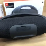 JBL Boombox