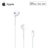 EarPods