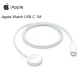 Apple Watch Magnetic Fast Charger to USB-C Cable