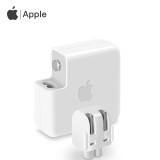MacBook Magsafe 2 Charger