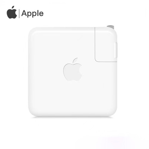 MacBook Fast Charger Power Adapter to USB-C Cable