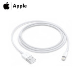 Lightning to USB Cable for iPhone