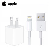Lightning to USB Cable