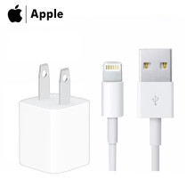 Lightning to USB Cable for iPhone