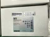 Shure Vocal Microphone - SM7B