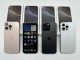 i16 Pro Max Smartphone Android System - Copy Apple iPhone 16 Pro Max
