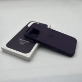 Wallet Chip iPhone 16 Pro Max Silicone Case with MagSafe（Smart Button）